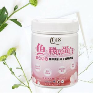 Read more about the article Q18魚膠原蛋白(粉末)200g/瓶