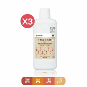 太極石牛樟芝菌絲體清新液X3 【團購特惠組】