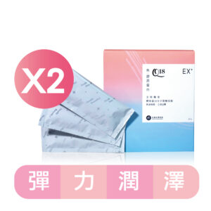 Q18魚膠原蛋白x2